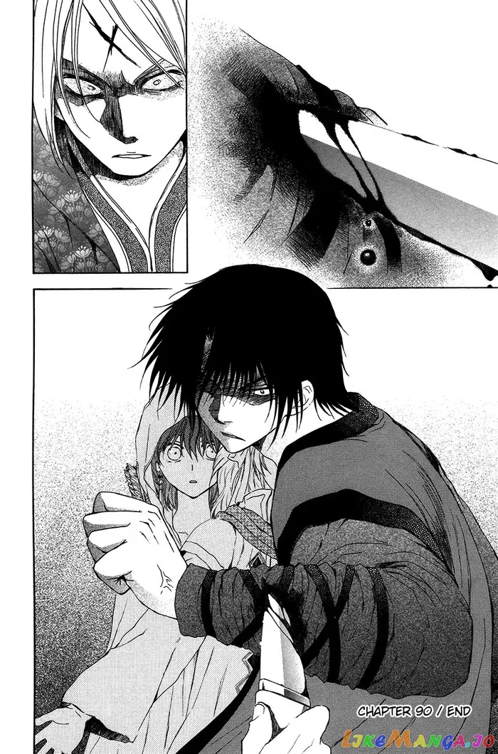 Yona of the Dawn Chapter 90 image 30_optimized